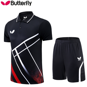 2024新款蝴蝶乒乓球服套装男女短袖上衣速干透气训练比赛服运动服
