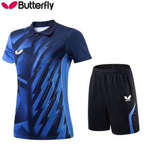 新款蝴蝶乒乓球服套装男女短袖上衣速干透气训练比赛服运动服定制
