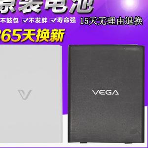 VEGA A850 A860 A870手机A880 A890 A900 A910S/K/L原装电池