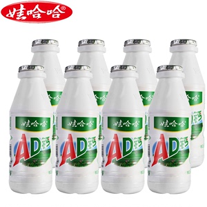 【官方直营】娃哈哈经典AD钙奶220g*20瓶含乳牛奶酸酸甜甜饮料