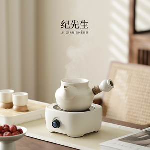 围炉煮茶家用室内煮奶茶罐罐茶煮茶器煮茶炉小型电陶炉养生老白茶