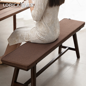 骆易家中式长条凳垫长板凳坐垫实木长椅茶桌椅垫红木沙发垫子定制