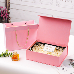 生日礼物盒空盒子精美口红化妆品翻盖礼品盒包装盒高级感伴手礼盒