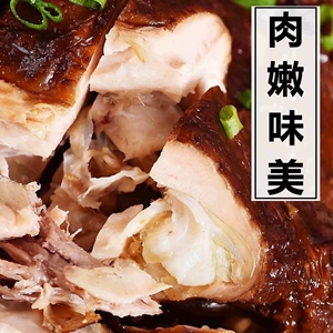 海城二利烧鸡童子熏鸡手撕扒鸡叫花鸡东北熟食卤味鸡肉500g整只鸡