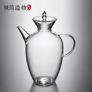 中式仿古宋执壶玻璃水注壶绿茶专用泡茶器分茶壶家用茶道手执壶