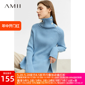 Amii极简羊毛毛衣女2023冬新款保暖针织衫纽扣高领套头侧开杈上衣