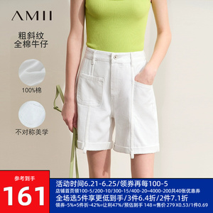 Amii2024夏新款百搭显瘦A型全棉牛仔裤翻折边宽松短裤女黑色裤子