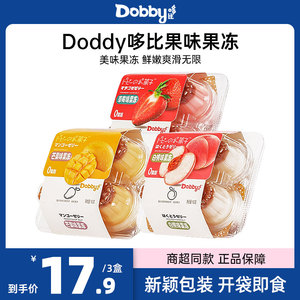 Dobby哆比果冻182g芒果白桃草莓果味魔芋0脂水果味果冻休闲小零食