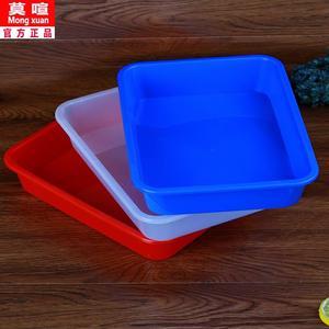 T卤菜凉菜盘商用熟食托盘长方形红色塑料盘水果盘食品展示盘饺子