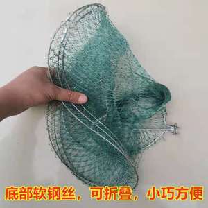胶丝小鱼护加粗软钢丝小密网眼便携简易折叠小鱼护装鱼网兜活鱼袋