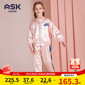 ASKjunior 儿童套装2024春季新款女童运动棒球服两件套洋气户外