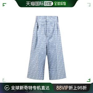 香港直邮Fendi 徽标细节短裤 JMF421AMH9