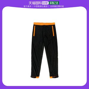 【99新未使用】香港直邮Prada 魔术贴休闲长裤 SJP2691PZ1