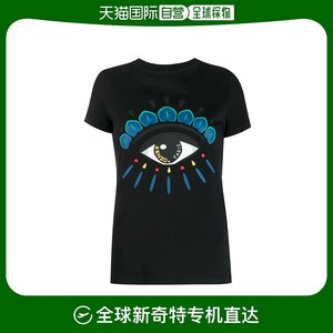 香港直邮Kenzo 黑色眼睛图案印花T恤 FA52TS7334YD.