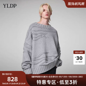 YLDP立体虎纹提花秋冬慵懒毛衣氛围感无性别男女同款2023上衣