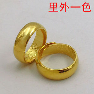 越南沙金光面戒指男女款结婚情侣对戒指环久不掉色黄色戒子时尚