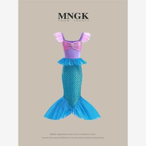 法国MNGK女童美人鱼公主裙夏季小女孩六一演出服装人鱼姬亮片裙子