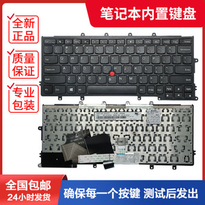 适用Lenovo联想 X230S X250 X240S X260S 更换原装笔记本电脑键盘
