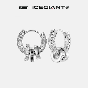 iGT 星引之环系列耳环 S925纯银镶钻高级感嘻哈个性2024欧美耳饰
