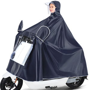 台铃雅迪艾玛电动车雨罩雨衣两用雨衣电动车2021新款大号遮脚超