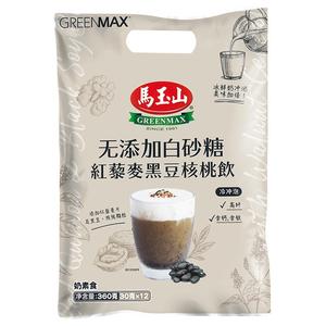 正贸 台湾原装进口 Green Max/马玉山红藜麦黑豆核桃饮 30g*12入