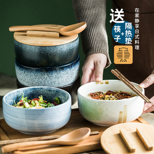 日式大碗泡面碗带盖勺子学生拉面碗陶瓷碗面条碗汤面碗家用吃面碗
