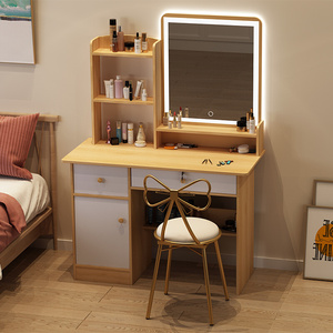 梳妆台卧室简约现代经济型小户型简易迷你单人化妆桌多功能化妆台