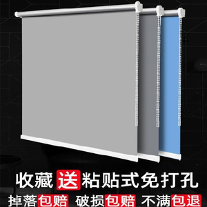 卷帘订制遮光窗户窗帘升降手拉空调隔断手拉式广告定制百叶窗厨房