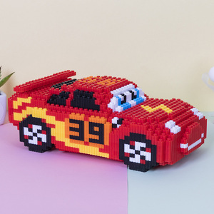 积木益智拼装玩具男女孩系列小颗粒麦昆汽车2023年的爆款生日礼物