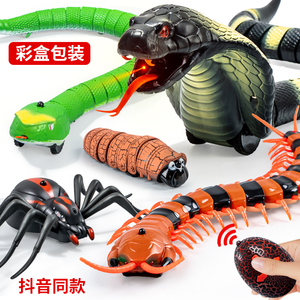 遥控蛇仿真蛇水蛇动物眼镜假蛇电动会动男孩玩具机器毒蛇爬行抖音