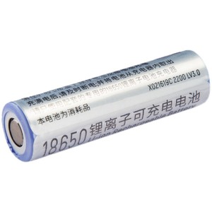 ATA世达工具2200mAh高性能锂离子电池90749A充电器90750