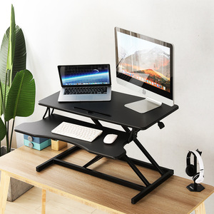 乐歌新款站立式办公桌支架可升降电脑桌笔记本台式移动折叠办公