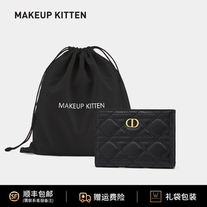 MAKEUP KITTEN 2024女士钱包短款2023新款真皮卡包女零钱夹大容量