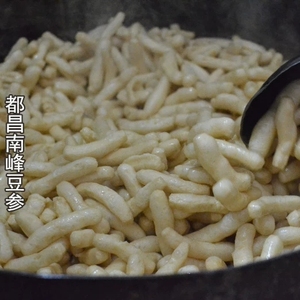 都昌豆参500g特产江西九江豆条豆冲豆葱油炸腐竹火锅食材南峰豆参