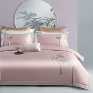 简约新中式床上四件套全棉纯棉绣花民族风被套床单粉蓝色婚庆床品