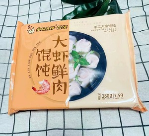 朵朵吉祥馄饨280g袋包装10只香菇肉大馅玉米鲜肉带汤料包4袋包邮