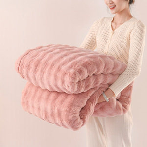 冬季保暖三层加厚兔兔绒毛毯春秋夏空调盖毯学生儿童小被子可水洗