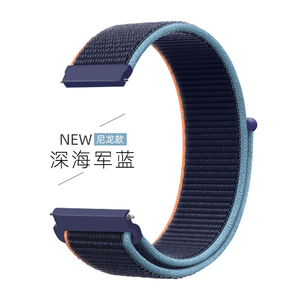 适用小米watch s2/S3/S1pro智能手表带active编织回环尼龙Amazfit华米GTR4/3腕带color2运动版新款gts4/3/pop