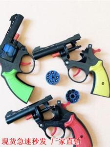 儿童左轮手抢火炮塑料砸炮枪火炮子纸炮枪玩具怀旧玩具枪不可发射