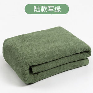 纤丽坊配发07毛巾被陆空毛巾毯夏季军绿色毛毯单人空调军毯被薄毯
