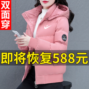 NK品牌短款加厚棉衣棉服女冬季2024新款宽松大码冬天超厚棉袄外套