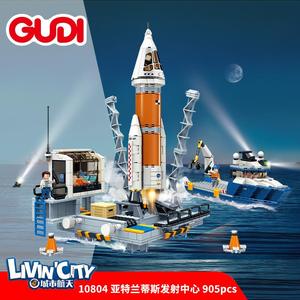 积木拼装玩具航天火箭飞机儿童男孩益智古迪发射模型礼物岁小中心