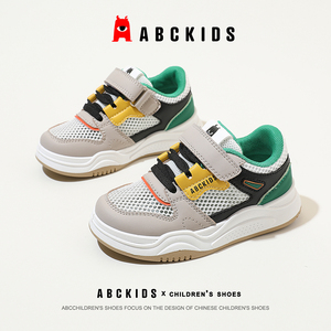 abckids儿童童鞋2024夏季新款女童网面透气鞋子板鞋男童运动鞋