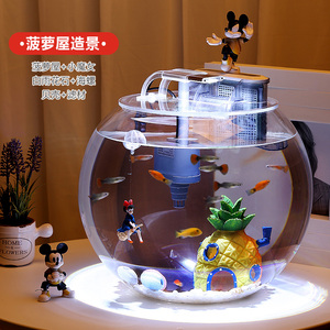 新款超白玻璃鱼缸客厅家用桌面小型免换水懒人生态圆形金鱼缸造景