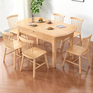 餐桌家用现代简约小户型实木伸缩折叠多功能方圆两用饭桌可变圆桌