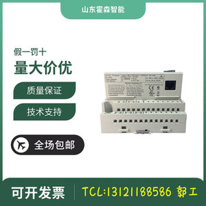 SIEMENS西门子DDC就地通用控制器RLU220/222/232/236比例Synco200