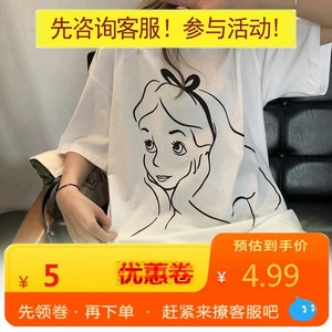 短袖t恤女ins潮网红超火夏季女上衣小清新开学季女装学生港风百搭