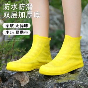 正雨防雨鞋套户外硅胶防水防雨脚套便携防滑双层加厚耐磨底抖音款