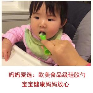 儿童硅胶勺玉米绿芽勺宝宝辅食婴儿辅食训练勺自主进食勺子新生儿