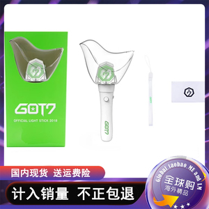 现货got7应援棒鸟灯二代鸟棒周边演唱会手灯荧光棒小卡王嘉尔专辑